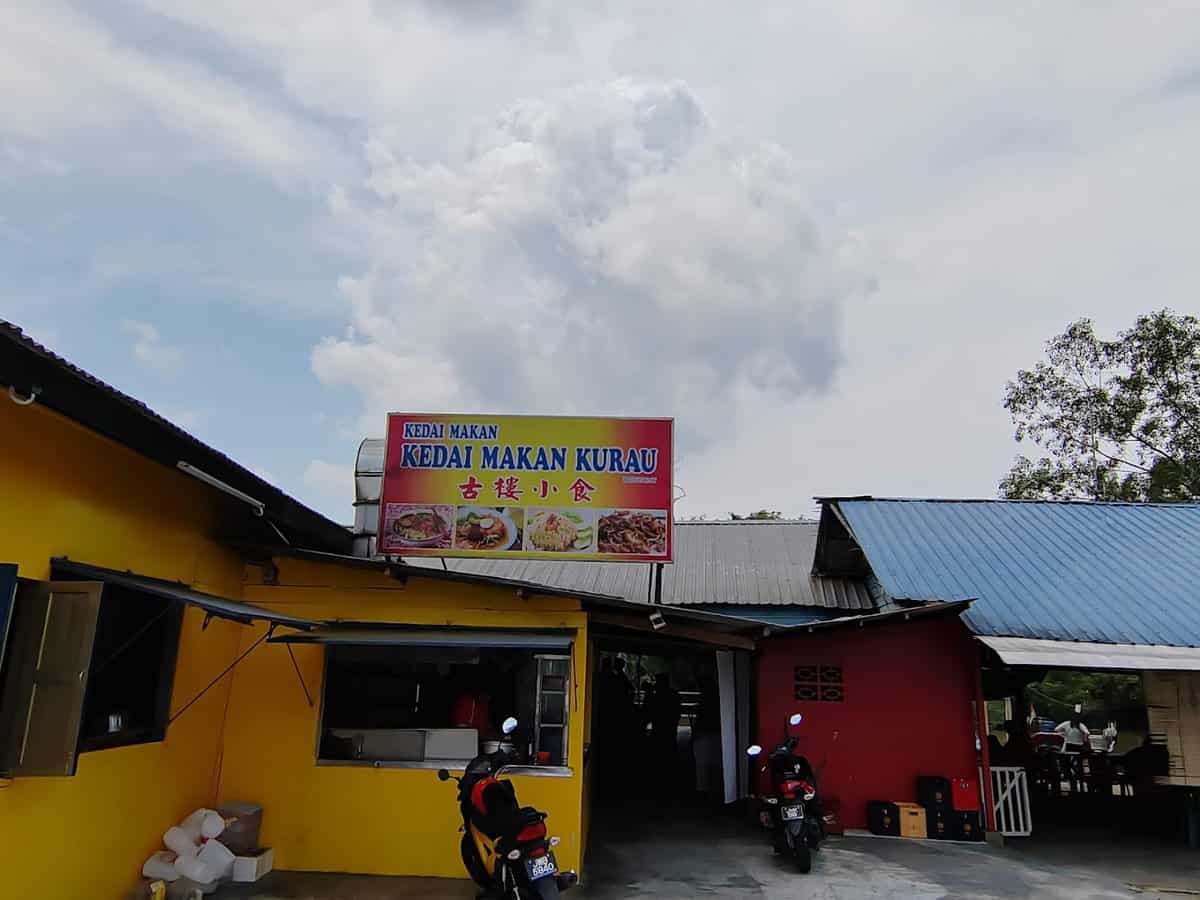 Kedai Makan Kurau Kedai Makan Pontian