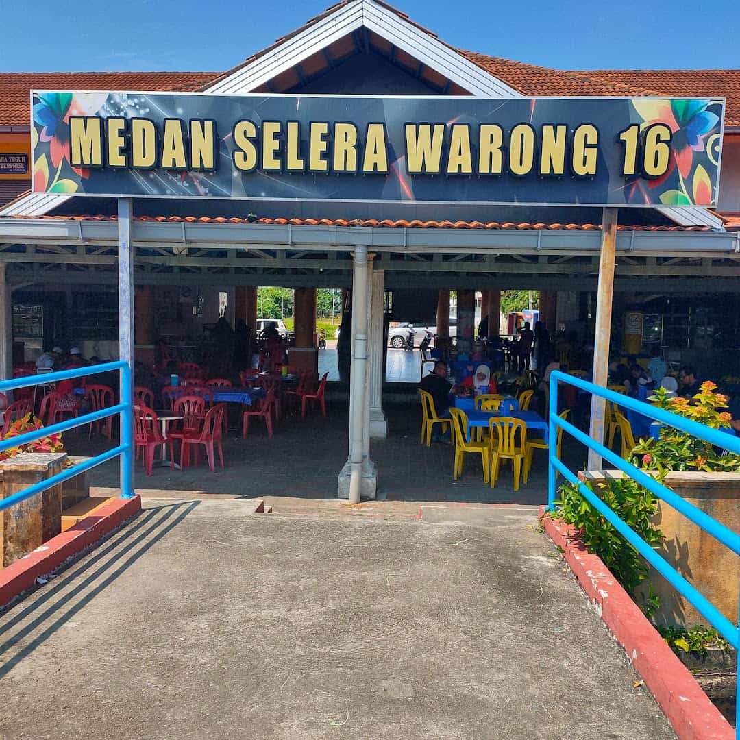 Kedai Makan Siti Kedai Makan Mersing