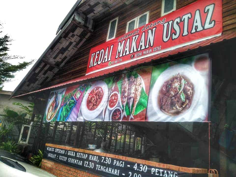Kedai Makan Ustaz (Merchang) Kedai Makan Marang