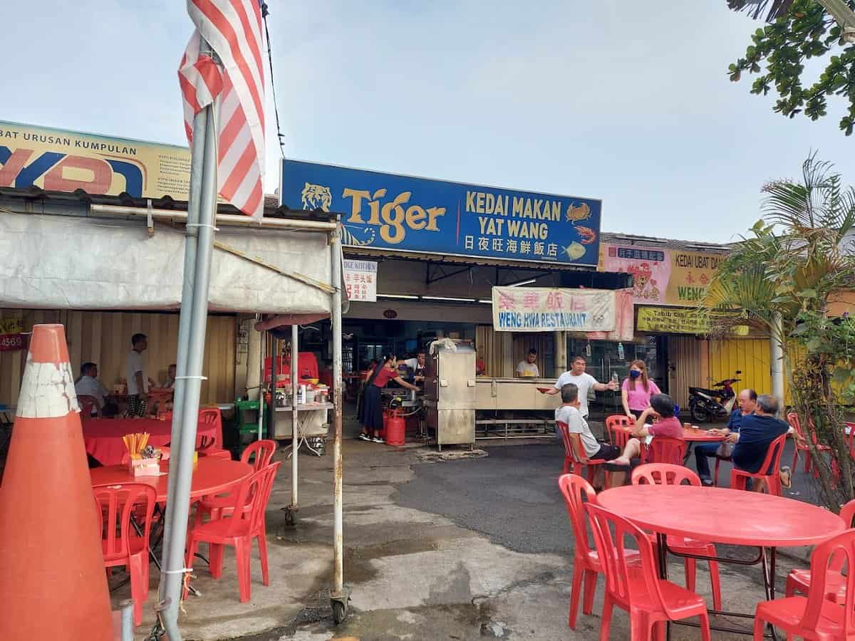 Kedai Makan Yat Wang Kedai Makan Setapak