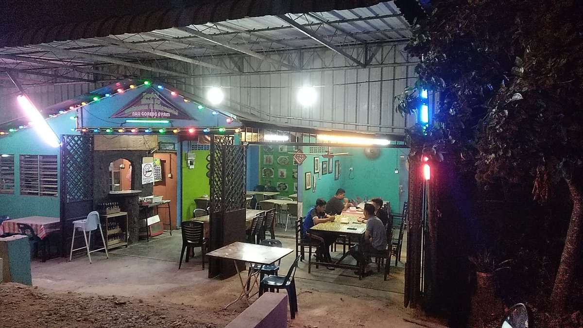 Kedai Maksu Kedai Makan Simpang Ampat