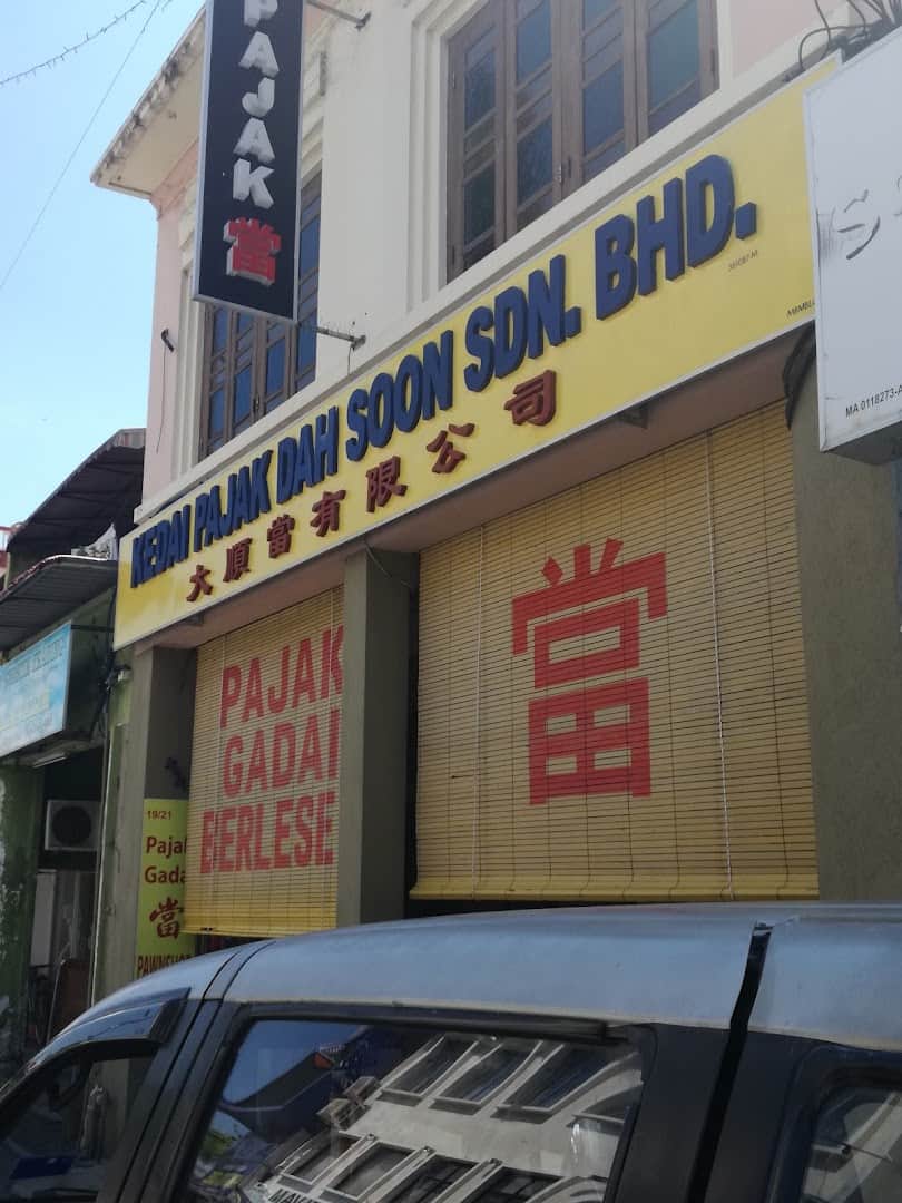 Kedai Pajak Dah Soon Sdn. Bhd. Kedai Pajak Melaka