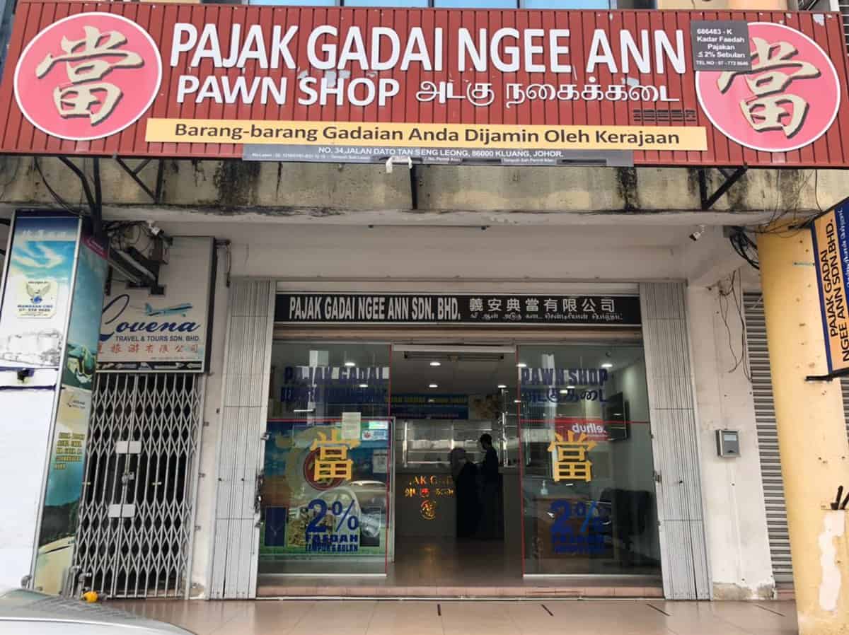 Kedai Pajak Gadai Ngee Ann Kedai Pajak Kedah