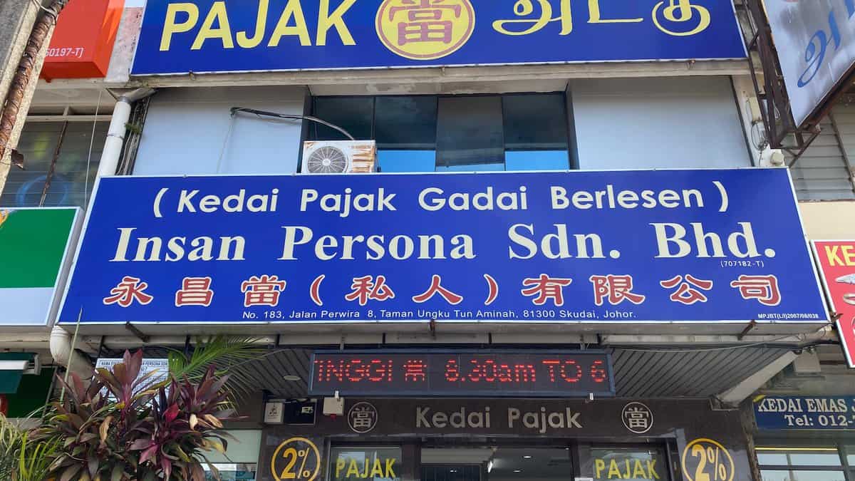 Kedai Pajak Insan Persona Sdn. Bhd. Kedai Pajak Kedah