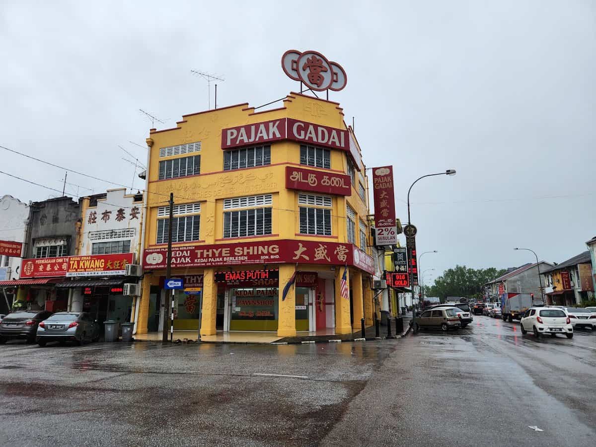 Kedai Pajak Thye Shing Kedai Pajak Kedah