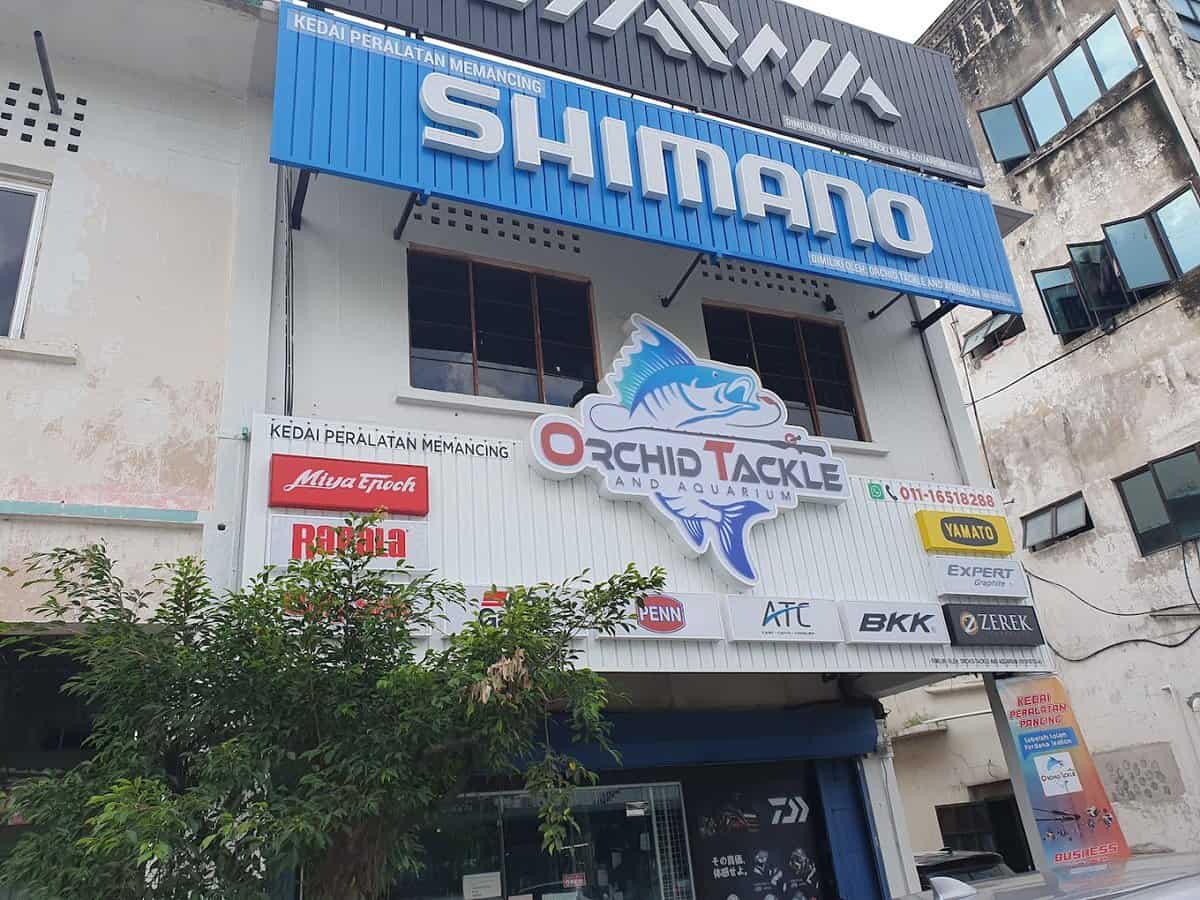 Kedai Pancing Orchid Tackle Kedai Pancing Klang