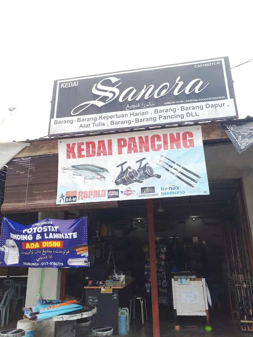 Kedai Pancing Sanora Kedai Pancing Pahang