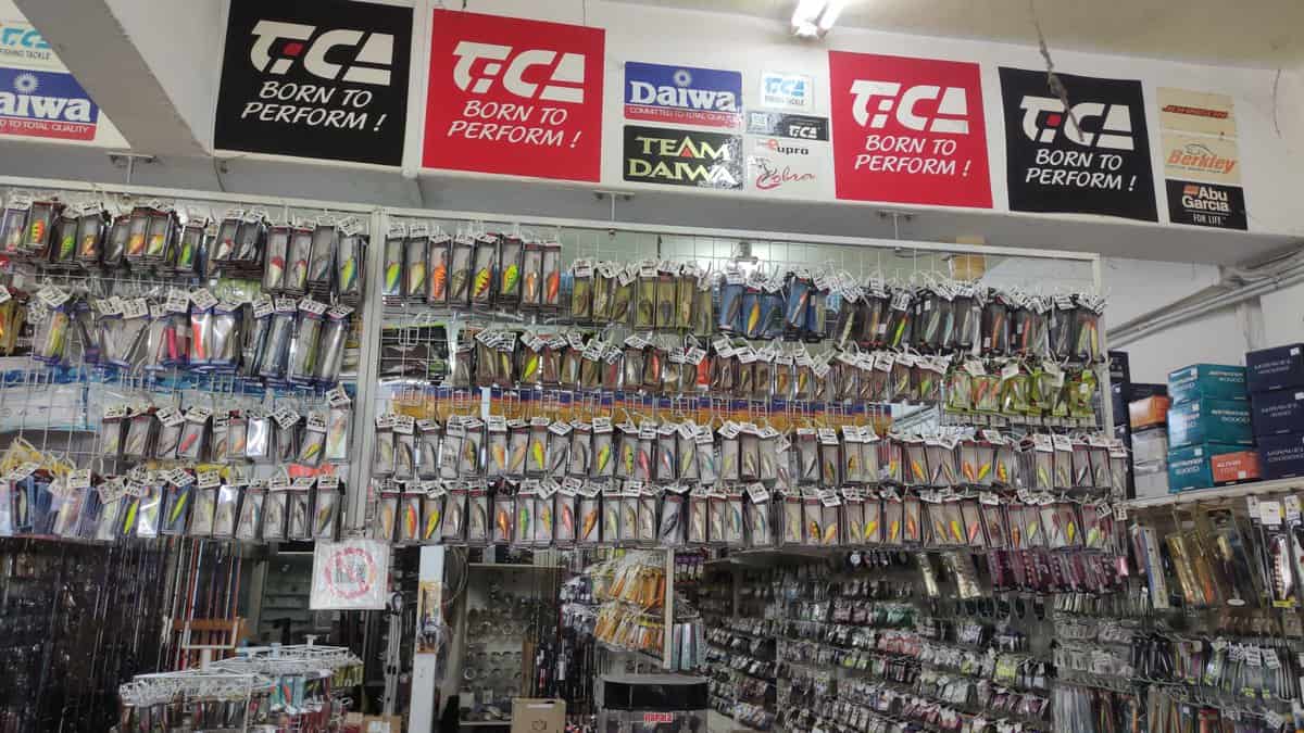 Kedai Pancing Timur Gemia Kedai Pancing Pahang