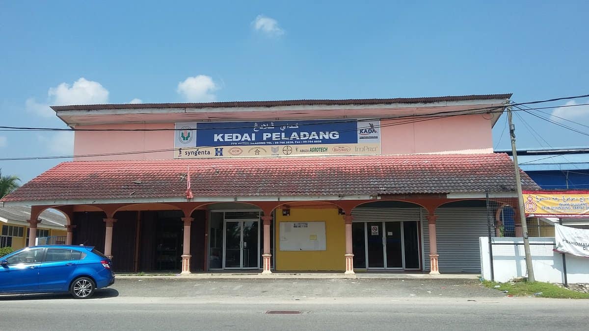 Kedai Peladang Kedai Pertanian Kelantan
