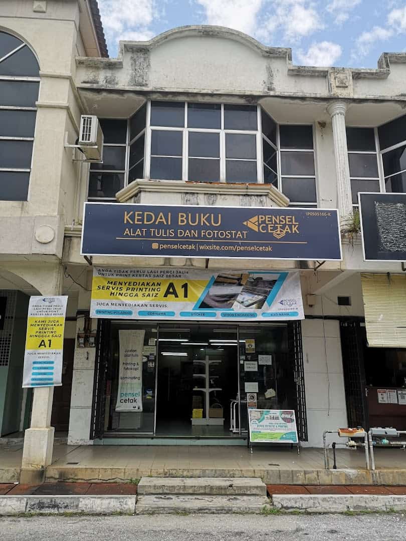 Kedai Pensel Cetak Enterprise Kedai Printing Perak