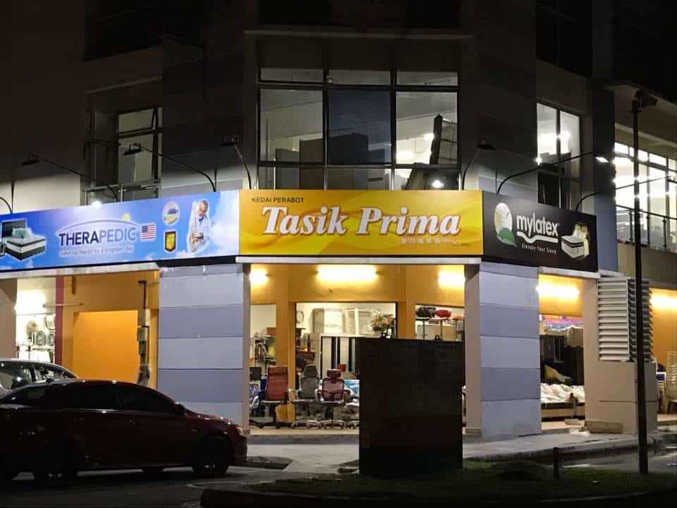 Kedai Perabot Tasik Prima Kedai Perabot Puchong