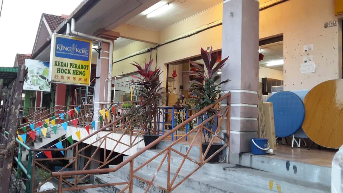 Kedai Perabut Hock Heng Kedai Perabot Ipoh