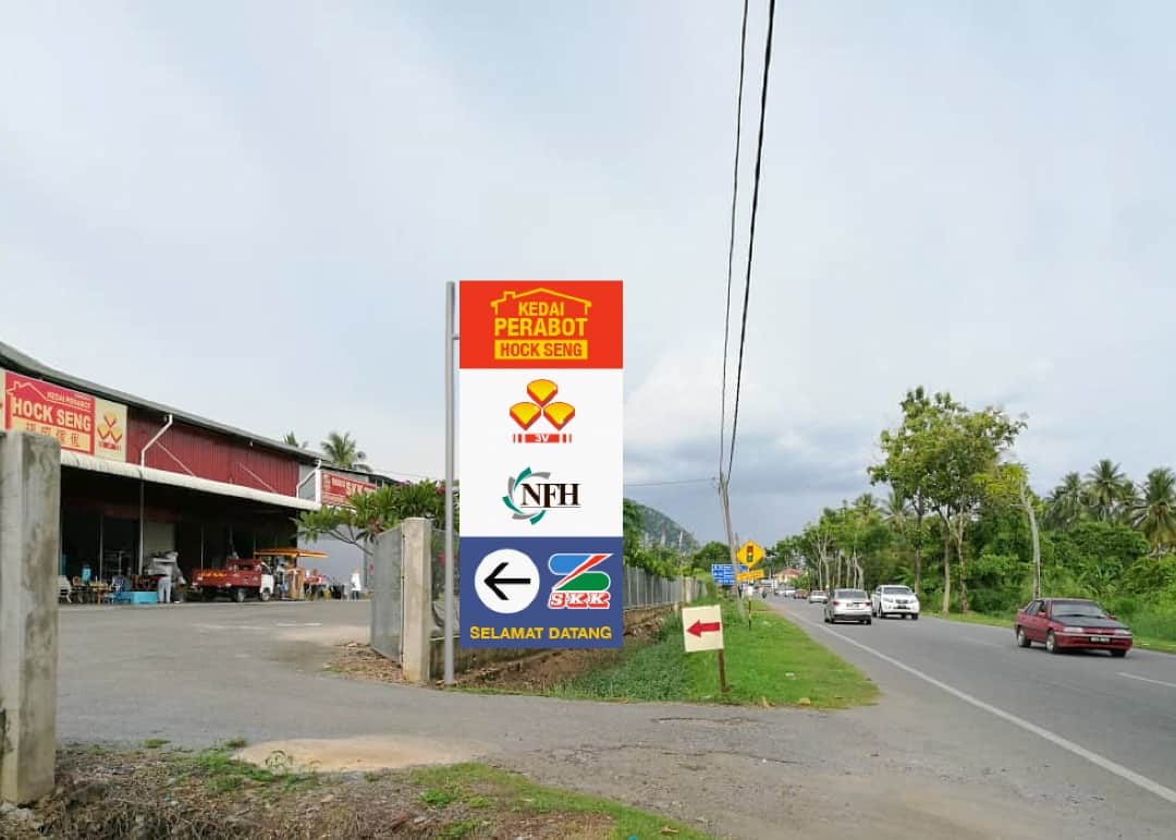 Kedai Perabut Hock Seng Kedai Perabot Perlis