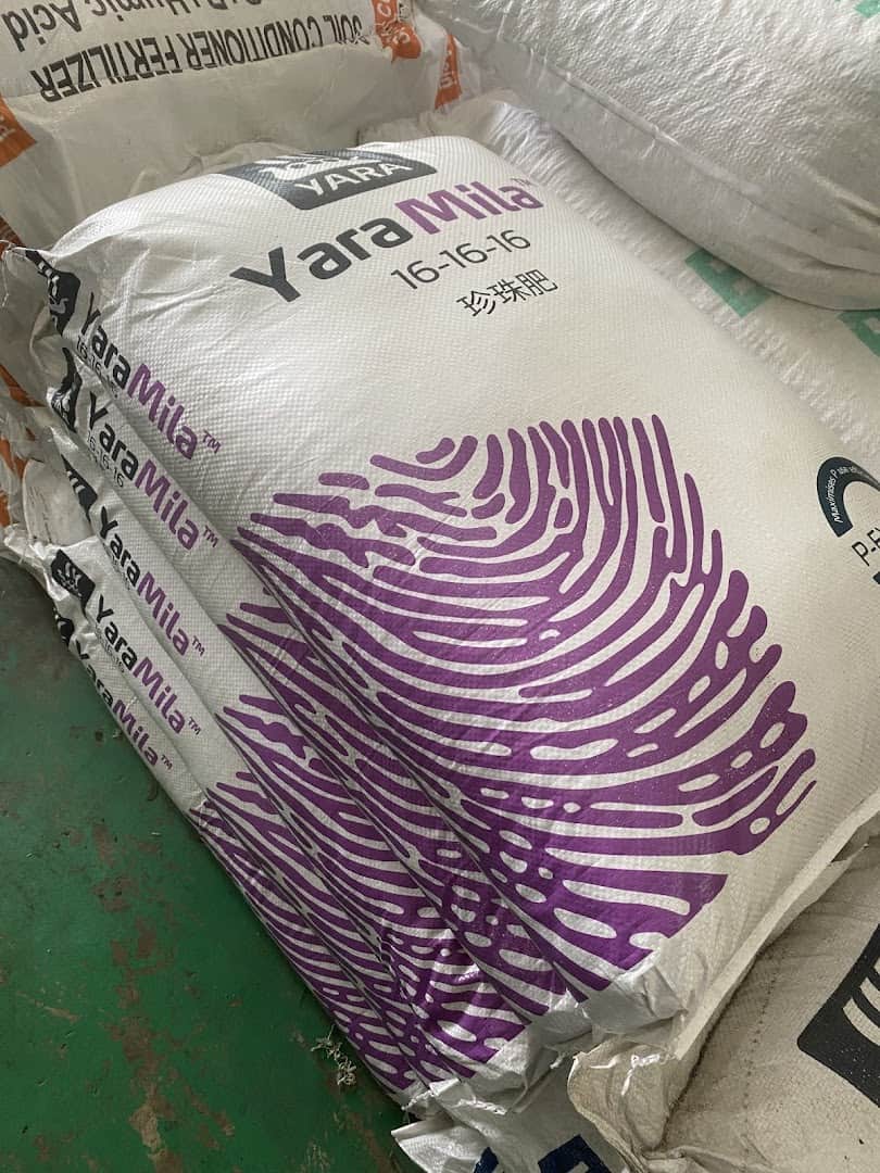 Kedai Pertanian 5petani Kedai Pertanian Johor