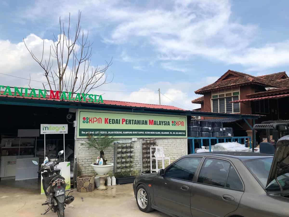 Kedai Pertanian Malaysia, HQ Kedai Pertanian Selangor