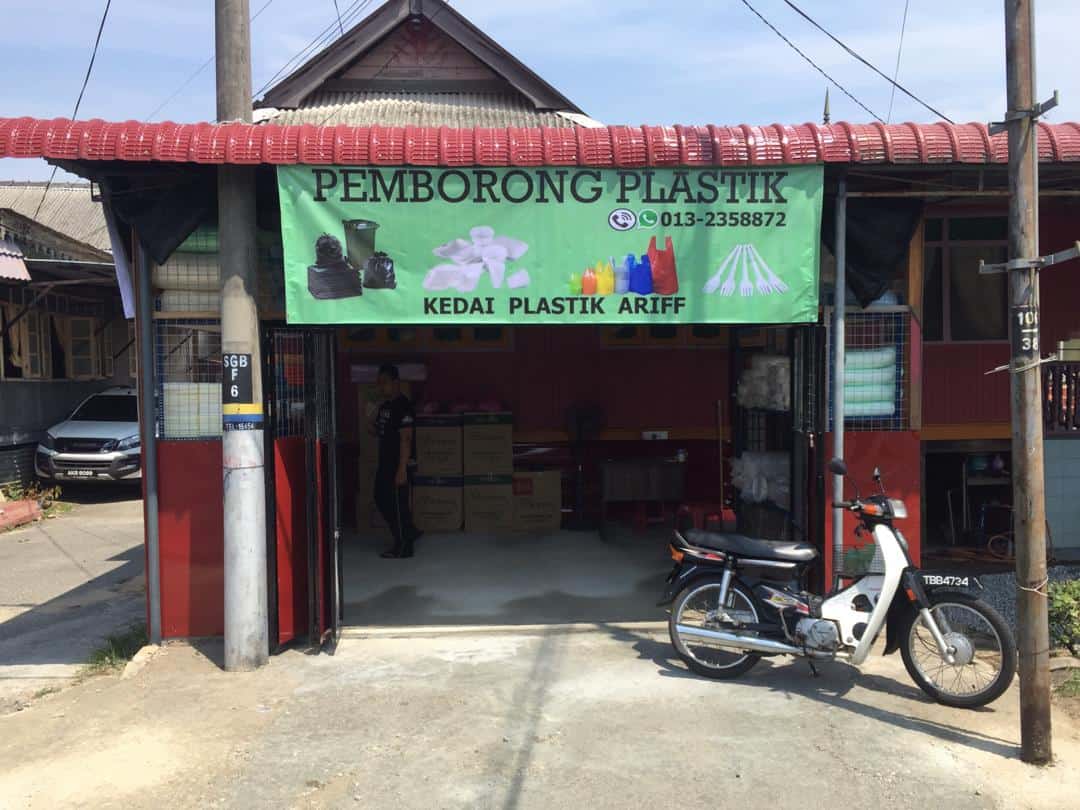 Kedai Plastik Arif Kedai Plastik Terengganu