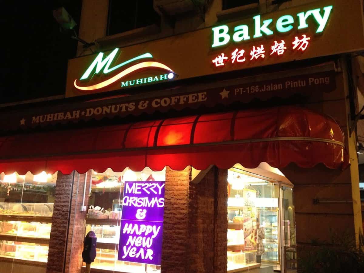 Kedai Roti Dan Kek Muhibbah Kedai Kek Kota Bharu