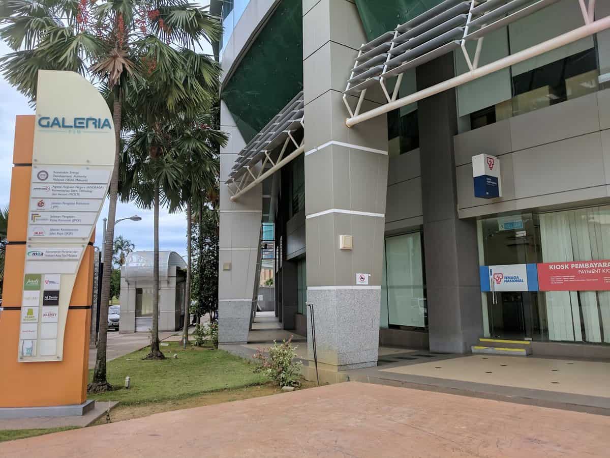 Kedai Tenaga Putrajaya Kedai Elektrik Putrajaya