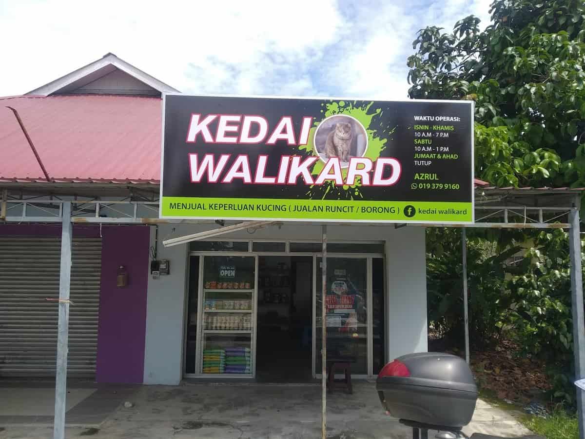 Kedai Walikard Kedai Haiwan Klang