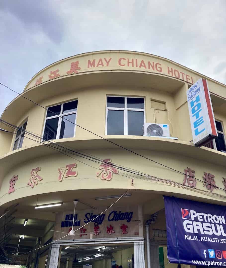 Kedai minuman Siang Chiang Kedai Kopi Melaka