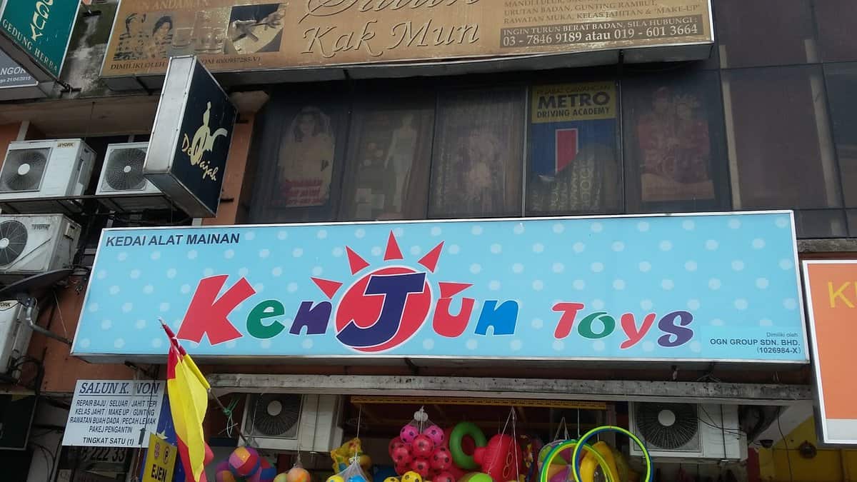 KenJun Kedai Mainan Selangor