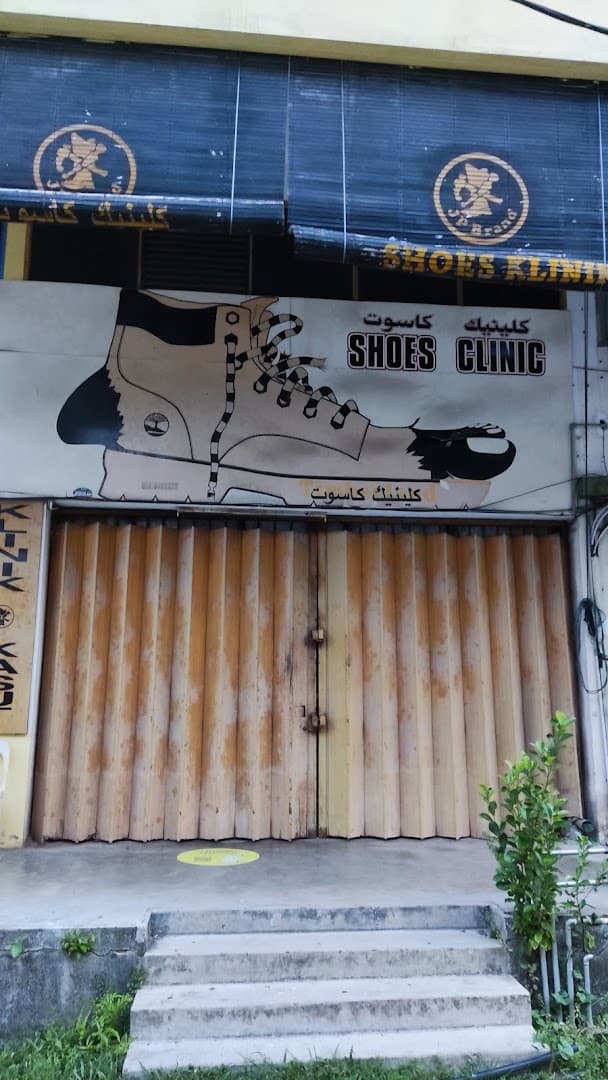 Klinik Kasut Cobbler Station Kedai Kasut Kota Bharu