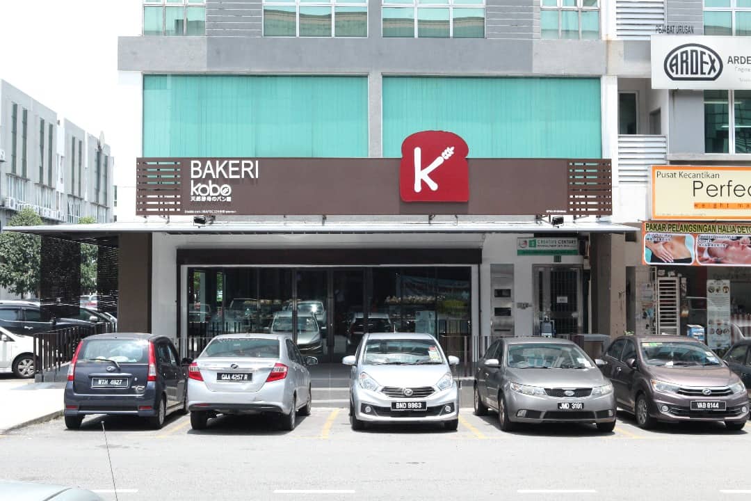 Kobo Bakery Kedai Kek Puchong