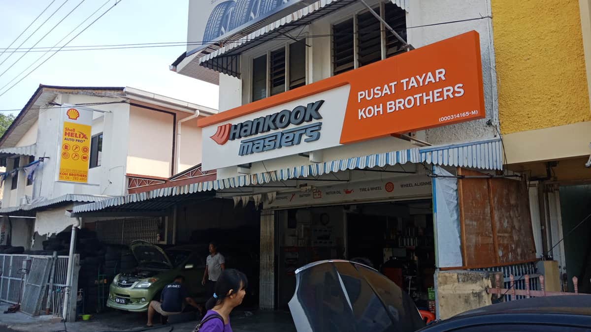 Koh Brothers Kedai Tayar Melaka