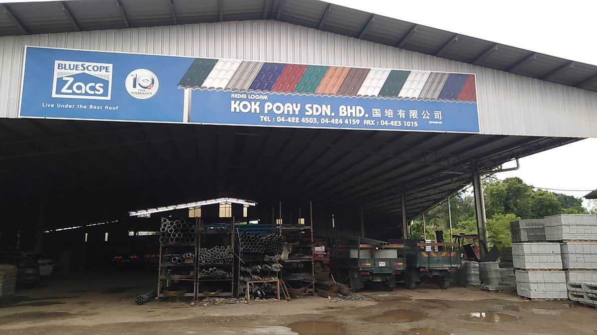 Kok Poay Sdn bhd Kedai Bahan Binaan Sungai Petani