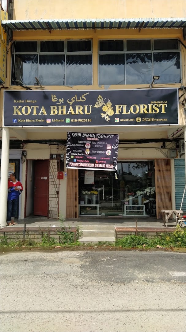 Kota Bharu Florist Kedai Bunga Kelantan