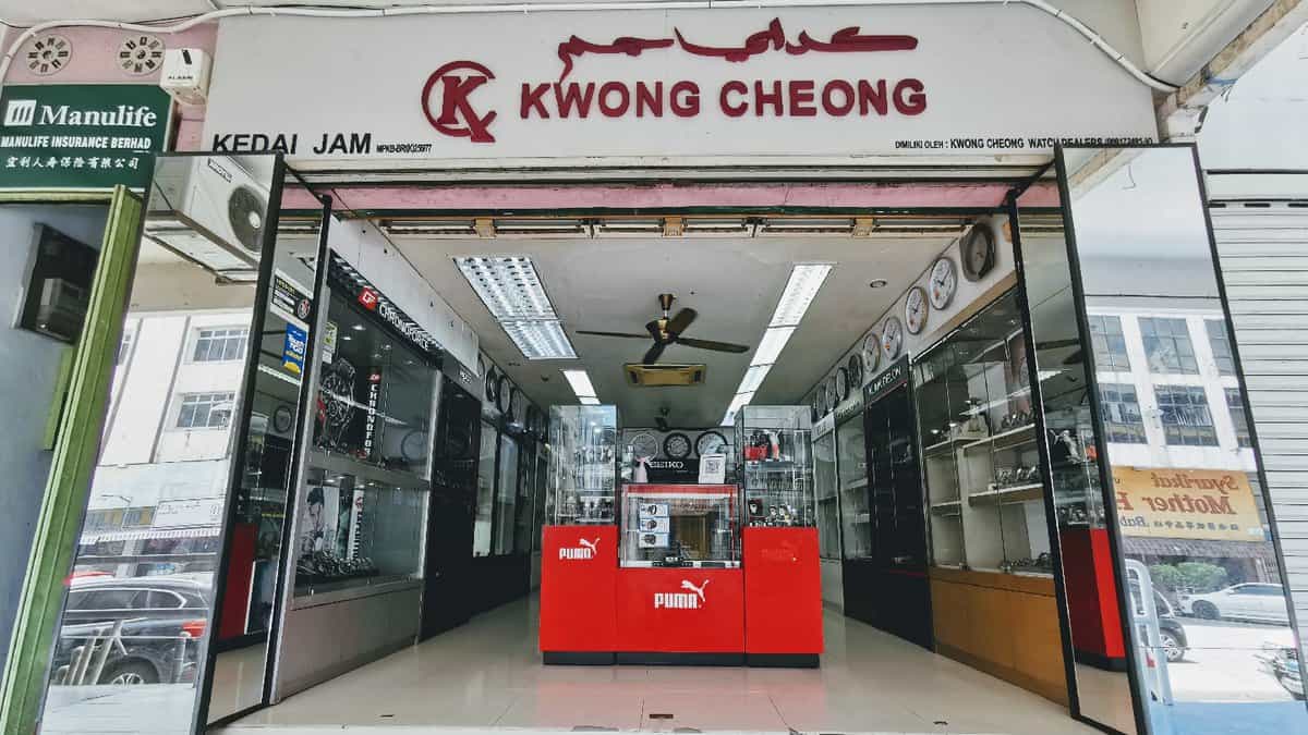 Kwong Cheong Watch Dealer Kedai Jam Kota Bharu
