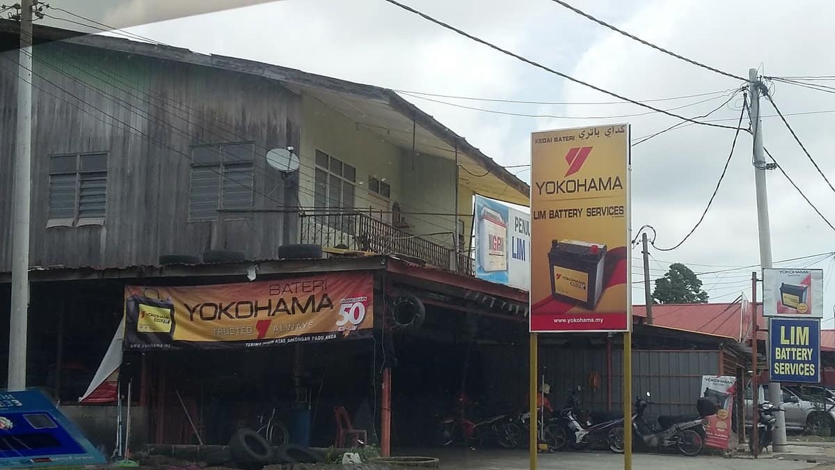 LIM BATTERY SERVICES Kedai Bateri Kelantan