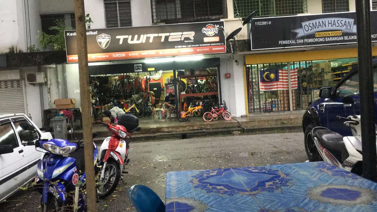 LSK Cyclery Enterprise Kedai Basikal Nilai