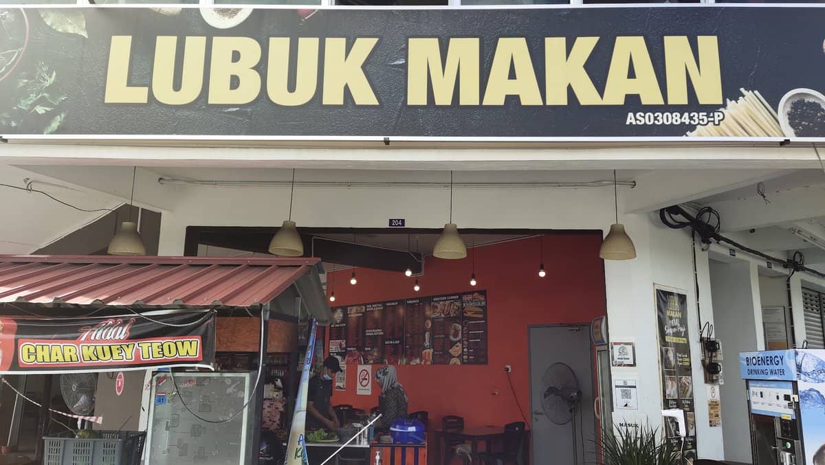LUBUK MAKAN Kedai Makan Changlun