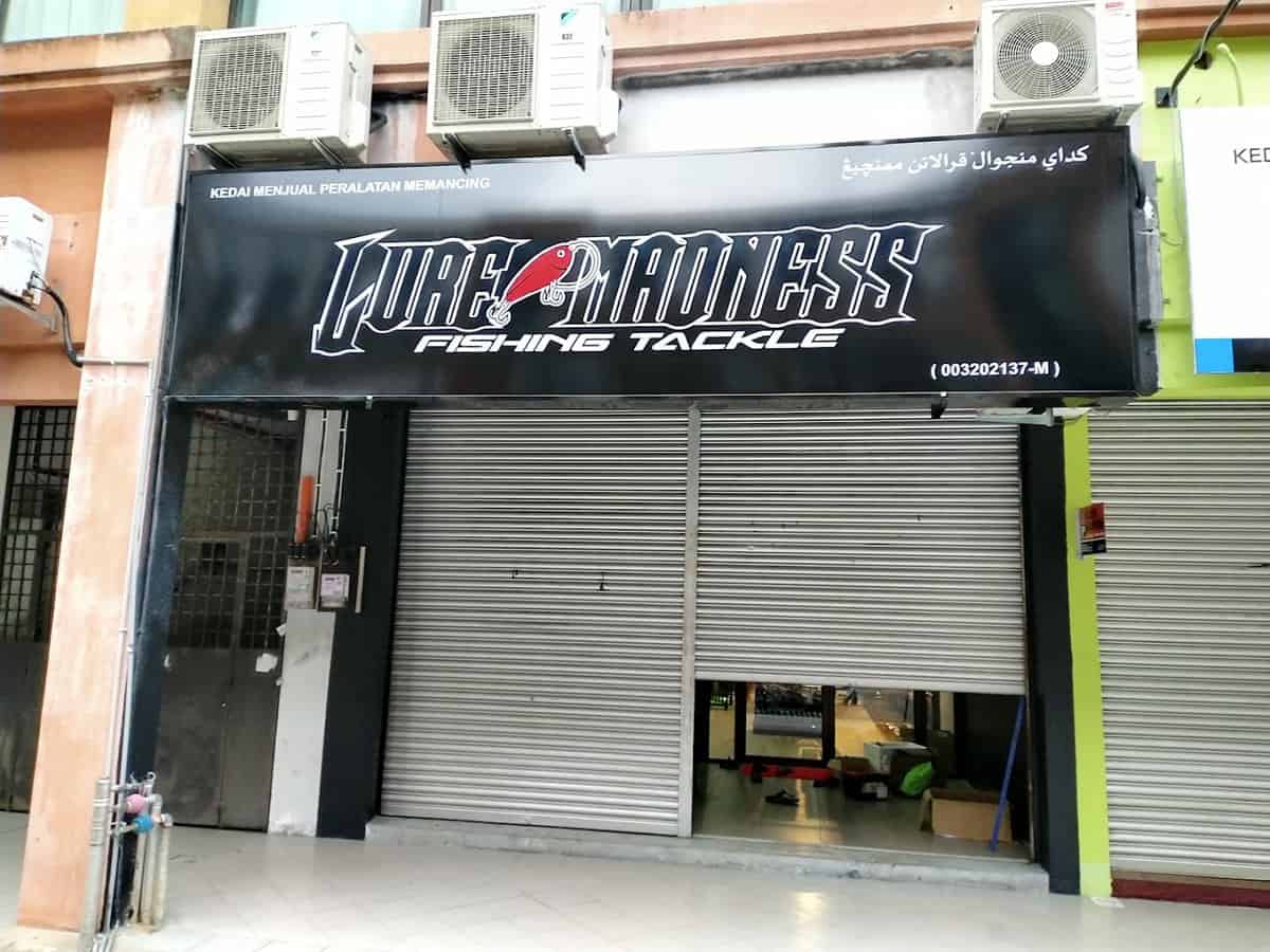 LURE MADNESS Kedai Pancing Kuantan