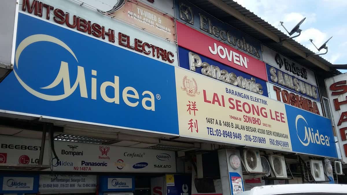 Lai Seong Lee Sdn Bhd Kedai Elektrik Seri Kembangan