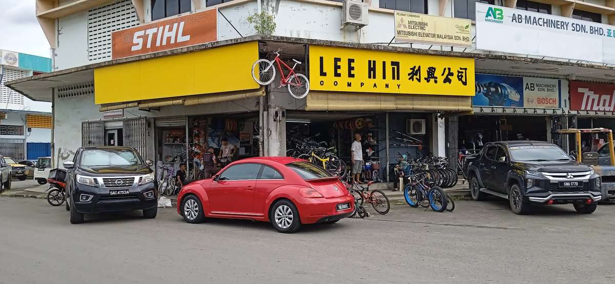 Lee Hin Company Kedai Basikal Sabah