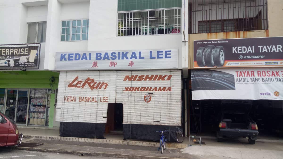 Lee's Bicycle Shop Kedai Basikal Manjung