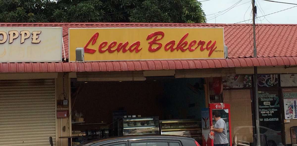 Leena Bakery Sdn. Bhd. Kedai Kek Langkawi