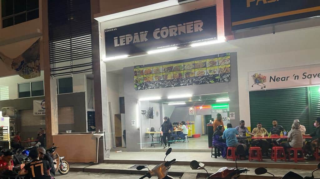 Lepak Corner Kedai Makan Simpang Ampat