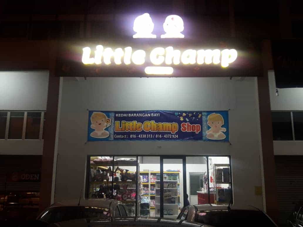 Little Champ Baby Shop Kedai Baby Pahang