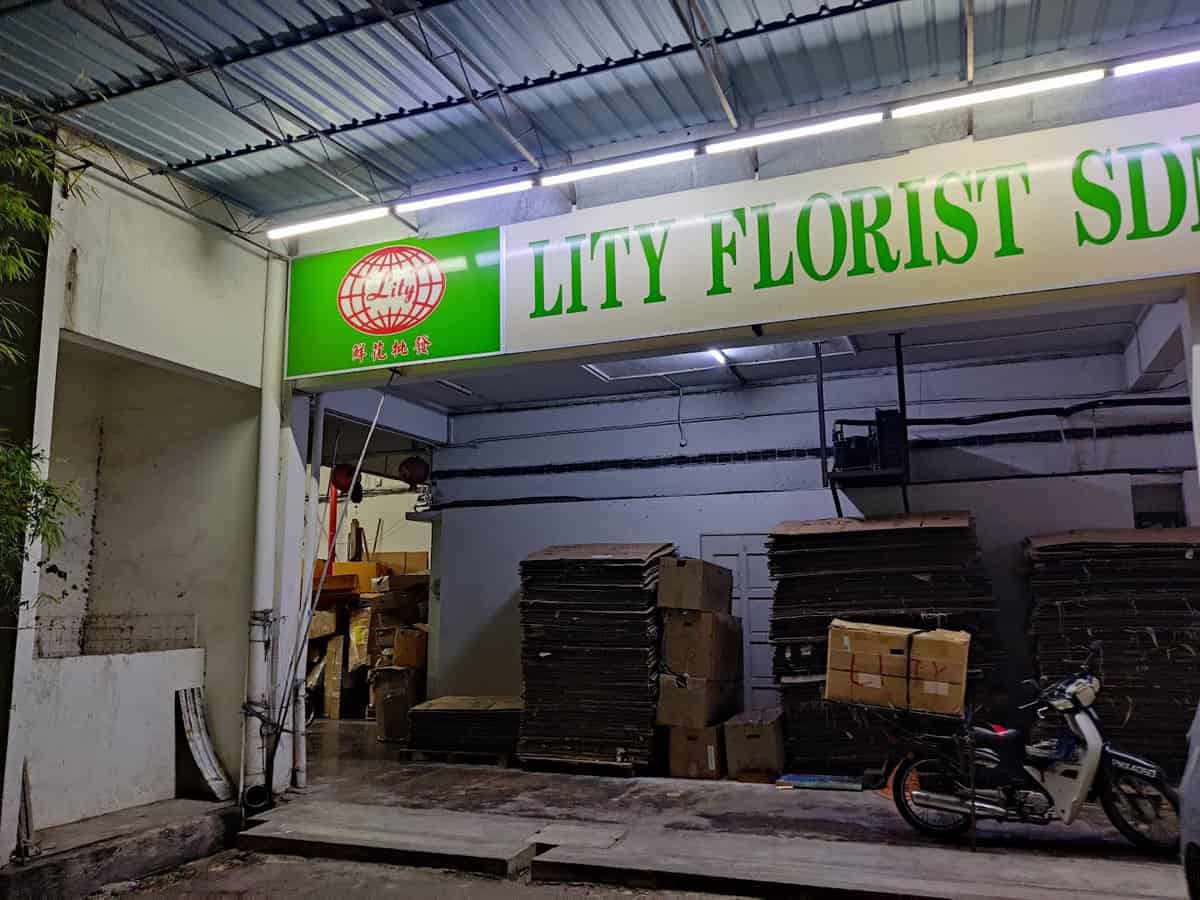 Lity Florist Sdn. Bhd. Kedai Bunga Pulau Pinang