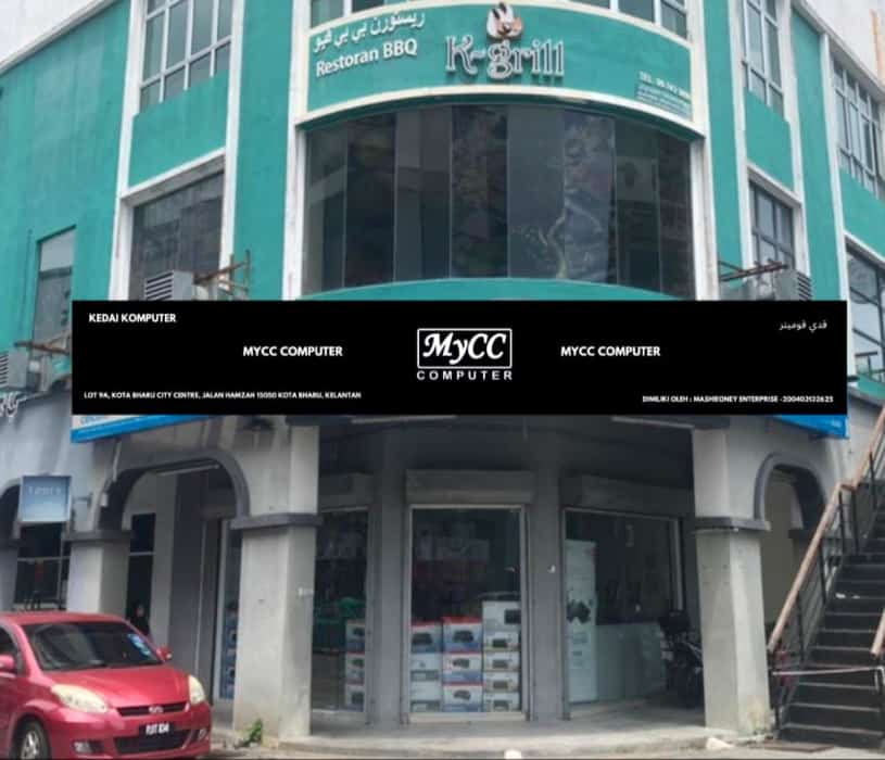 MASHIEONEY Kedai Komputer Kelantan