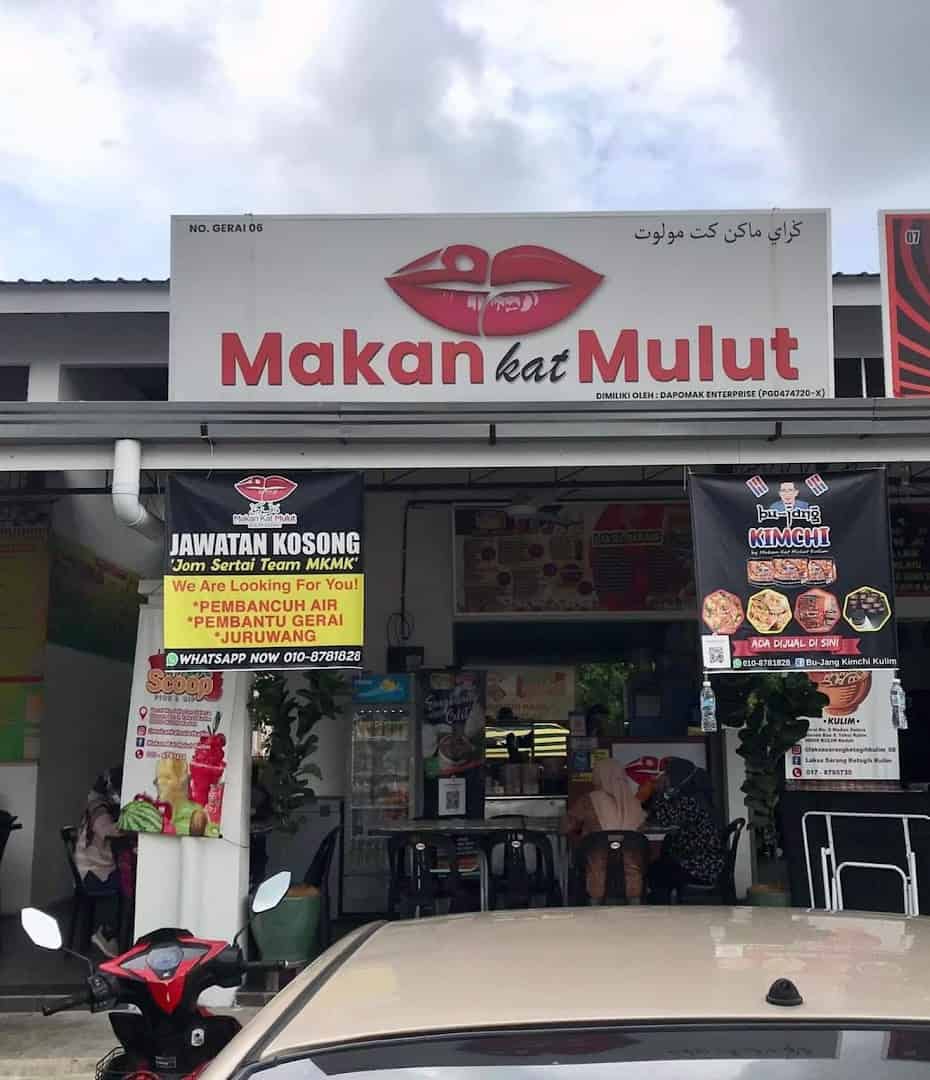 Makan Kat Mulut Kulim Kedai Makan Di Kulim