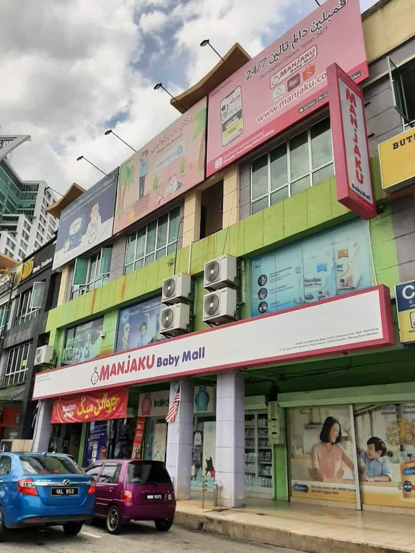 Manjaku Baby Mall Kuantan Kedai Baby Pahang