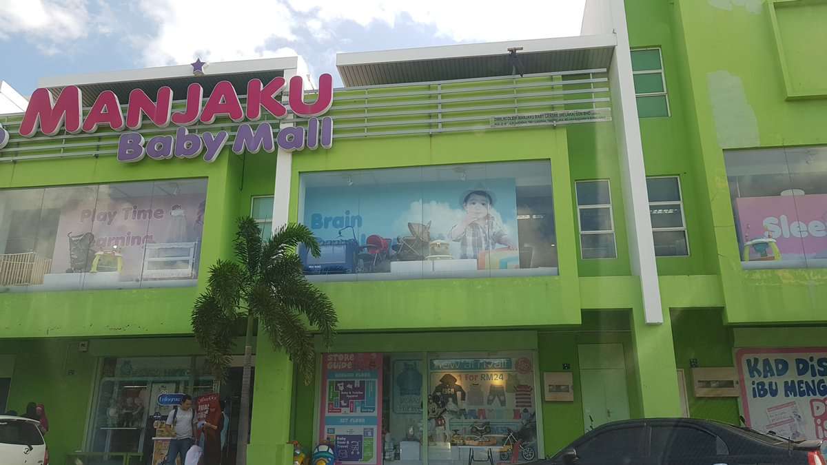Manjaku Baby Mall Melaka Lagenda Kedai Baby Melaka