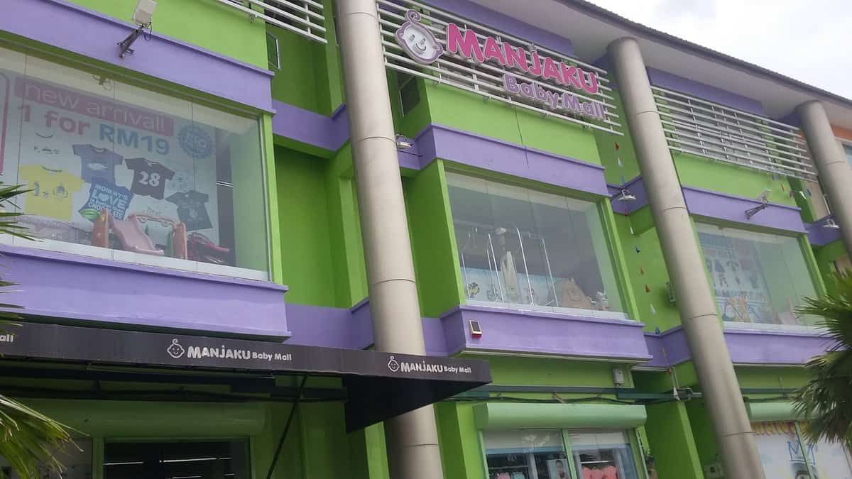 Manjaku Baby Mall Sungai Petani Kedai Baby Kedah