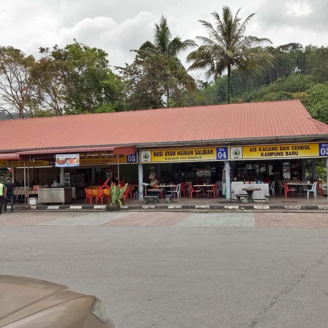 Medan Selera Kg Baru Kedai Makan Bentong