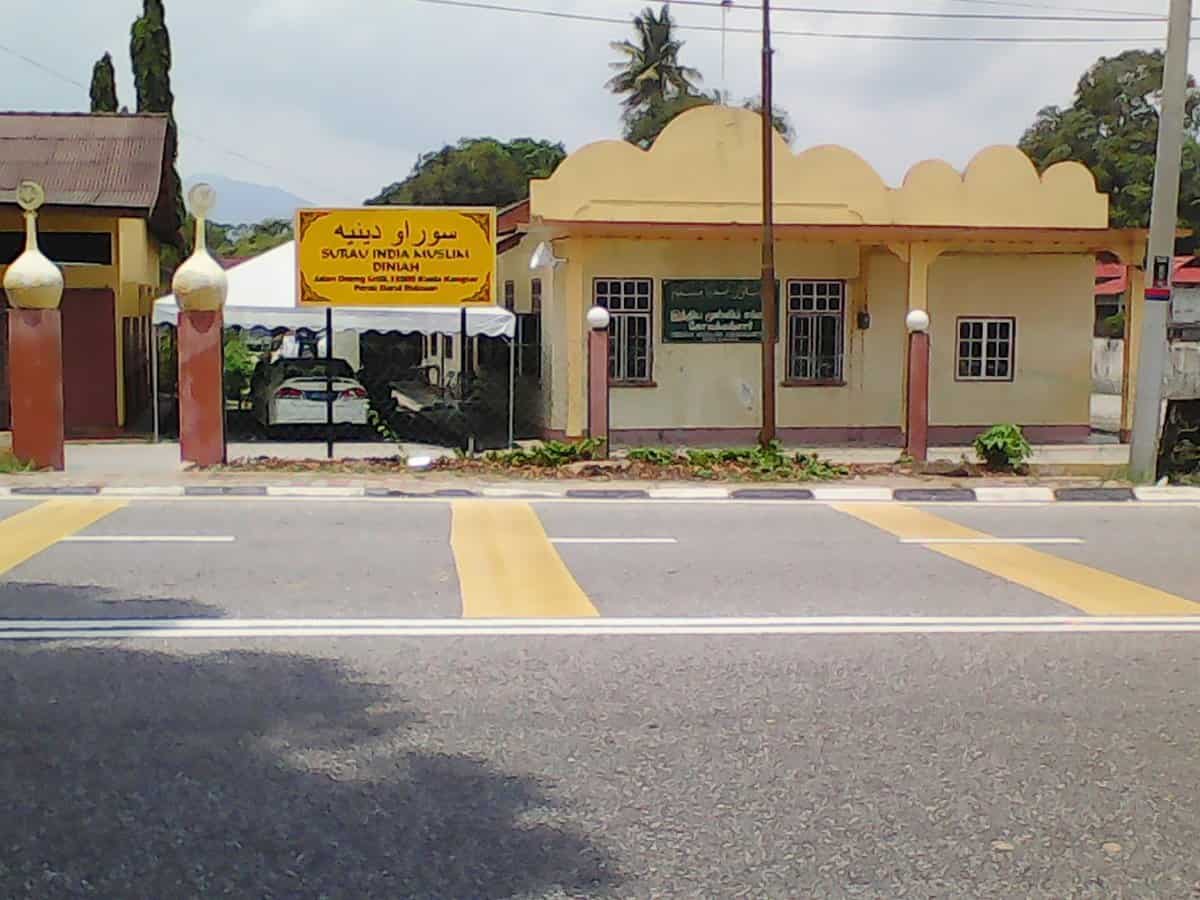 Mee Kicap Am Kedai Makan Di Kuala Kangsar