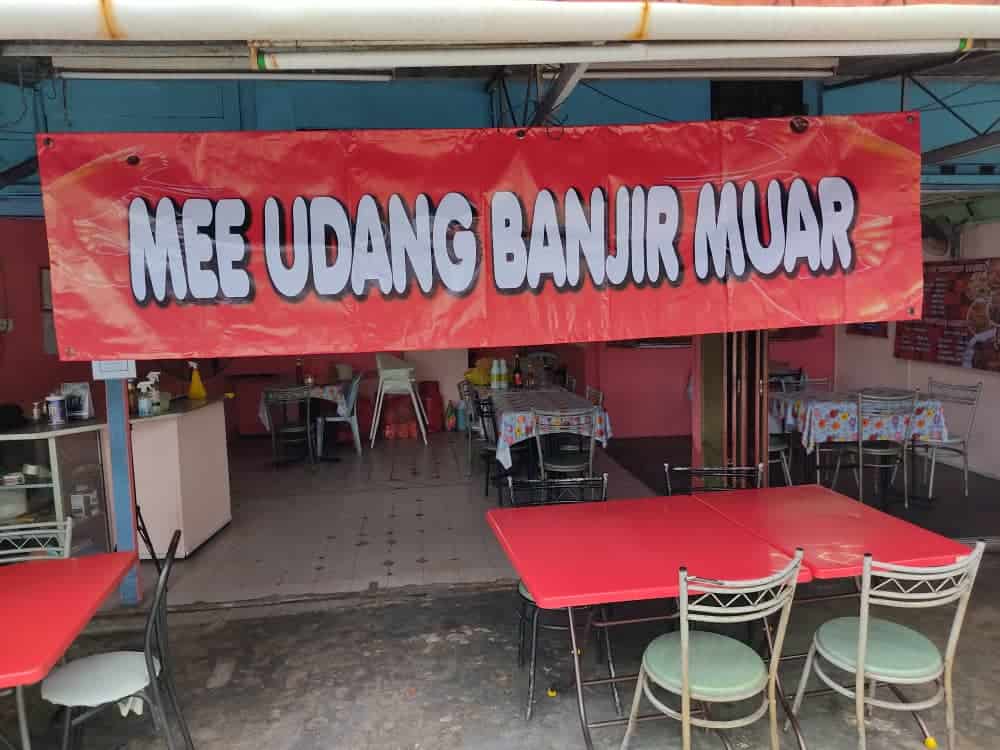 Mee Udang Banjir Muar Kedai Makan Di Muar